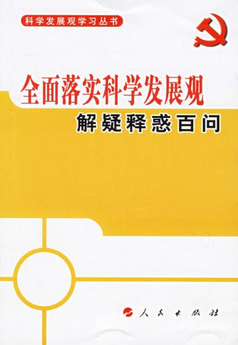 香港历史记录近15期查询表最新，详细解答、科学解答解释落实