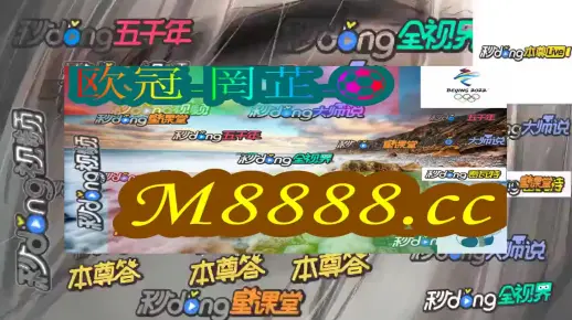 新澳门资料免费长期公开,2025,警惕虚假宣传-全面释义、解释与落实、全面解答解释落实