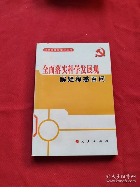 香港历史记录近15期查询表最新，详细解答、科学解答解释落实