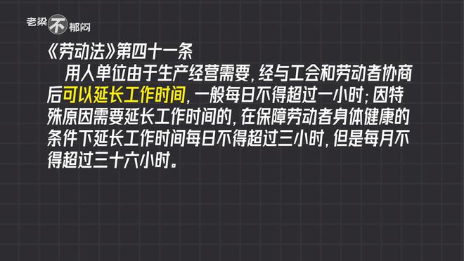 777788888精准新传真全面释义、时代解答解释落实